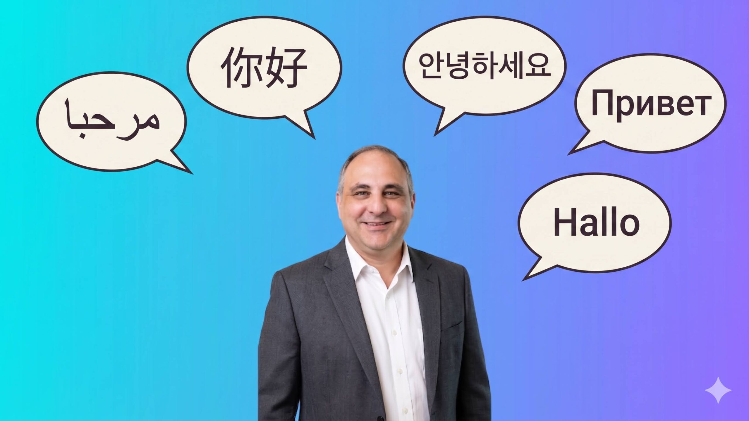 Enhance Creativity and Communication with Linguistics